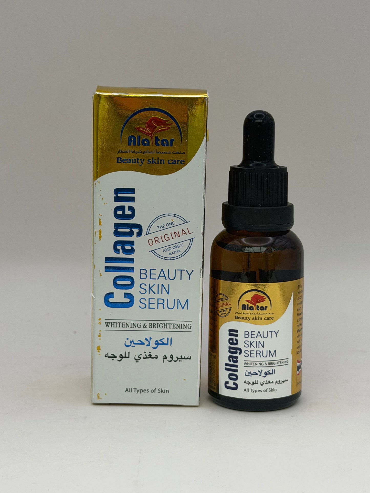 Collagen facial serum