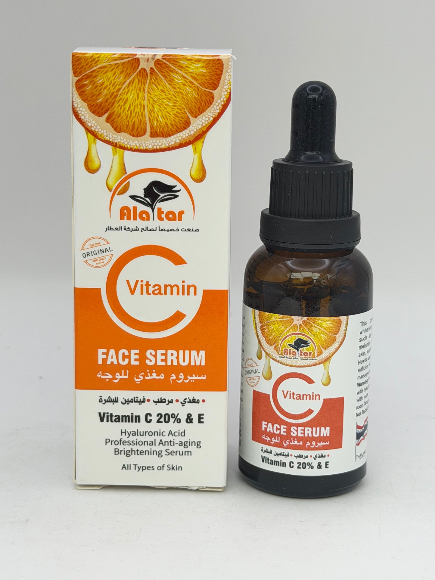 Vitamin C + E Serum with Hyaluronic Acid