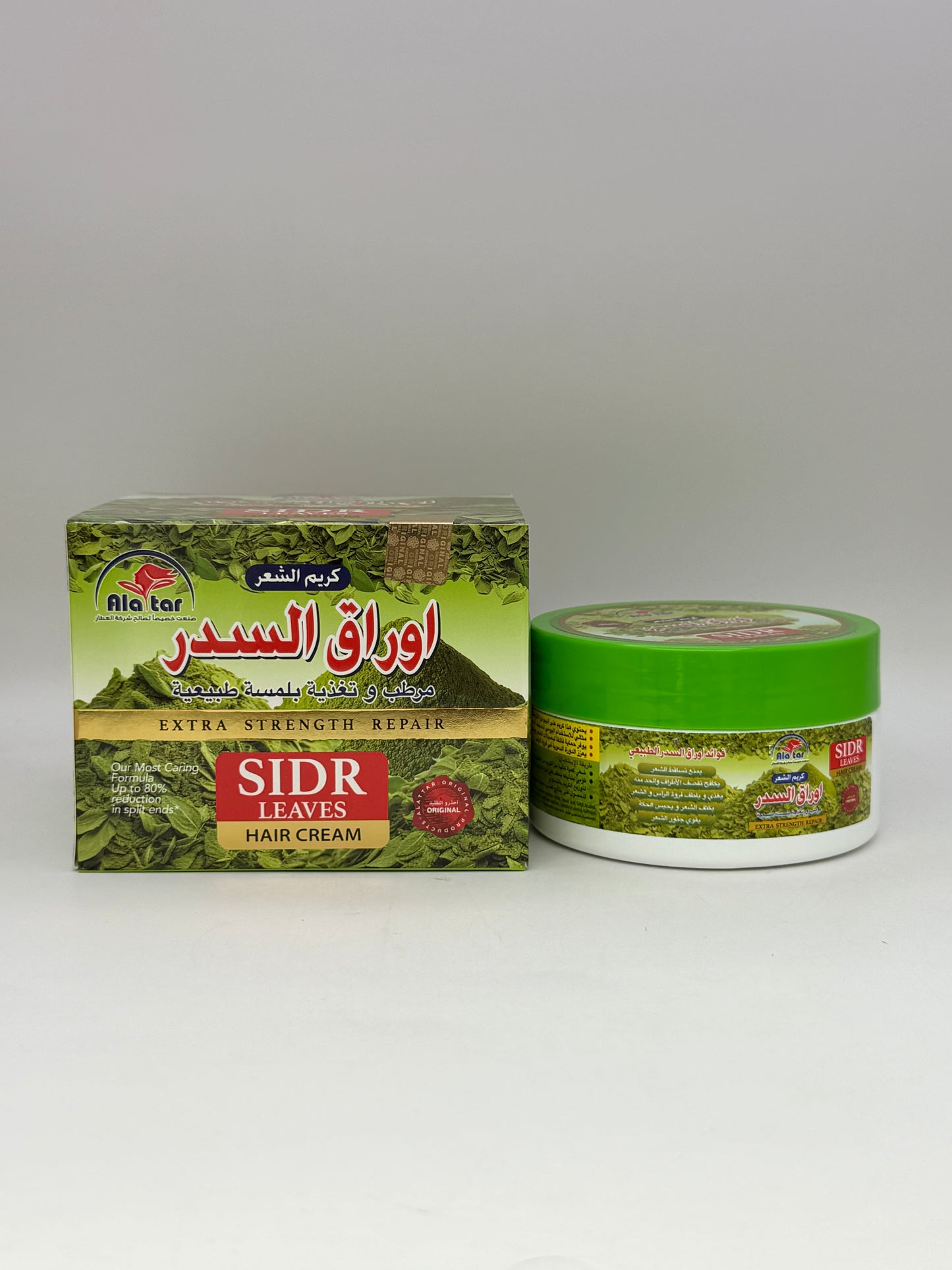 Sidr Leaf Hair Cream