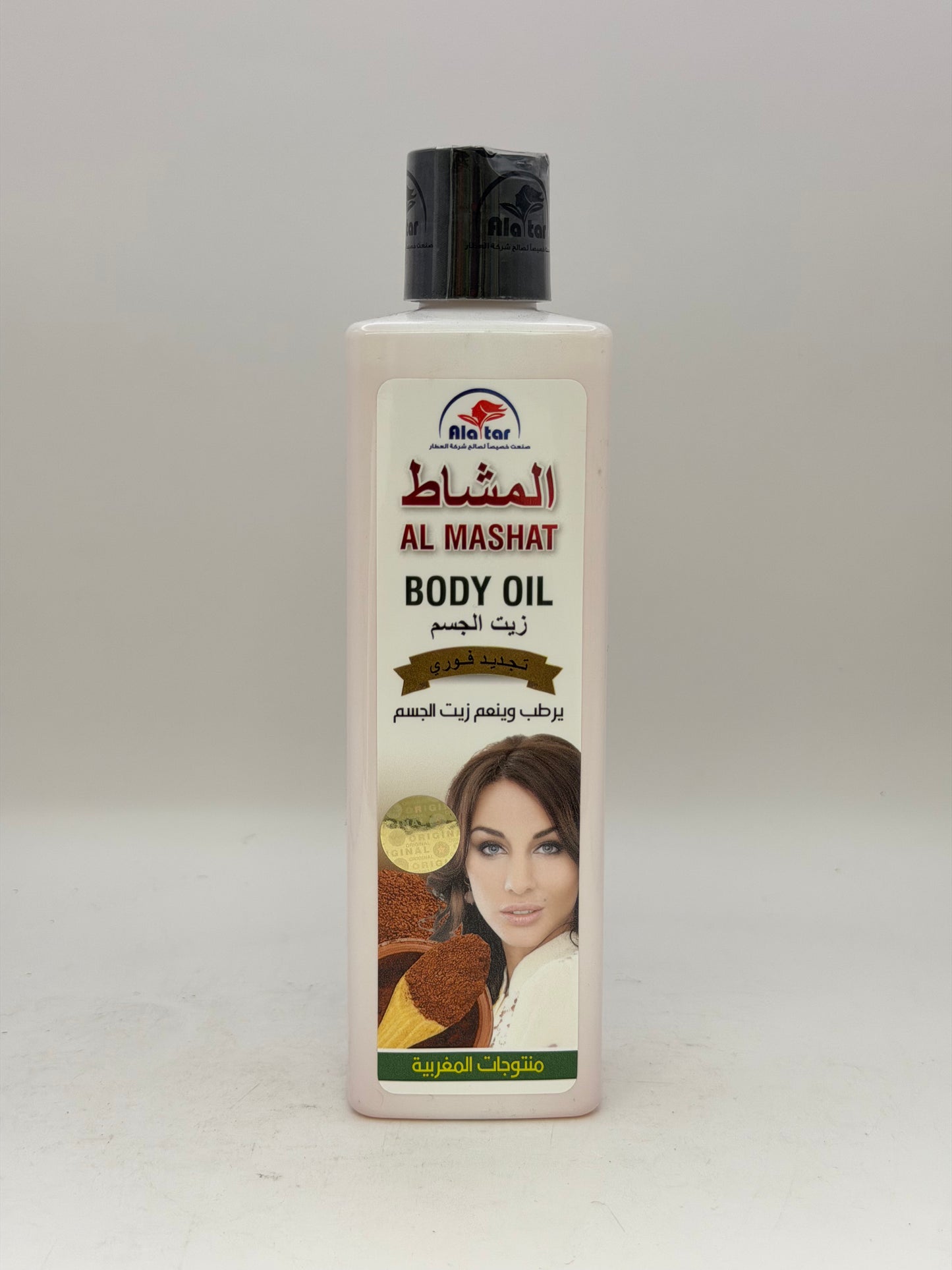 Body Mushatah Oil