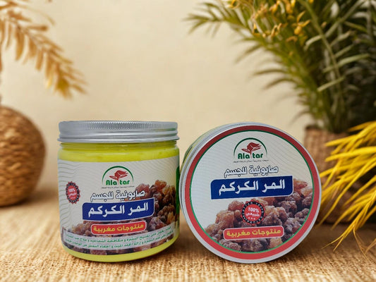 Savon corporel à la myrrhe et au curcuma