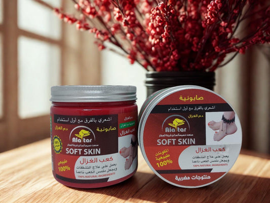 Savon pour talons de gazelle