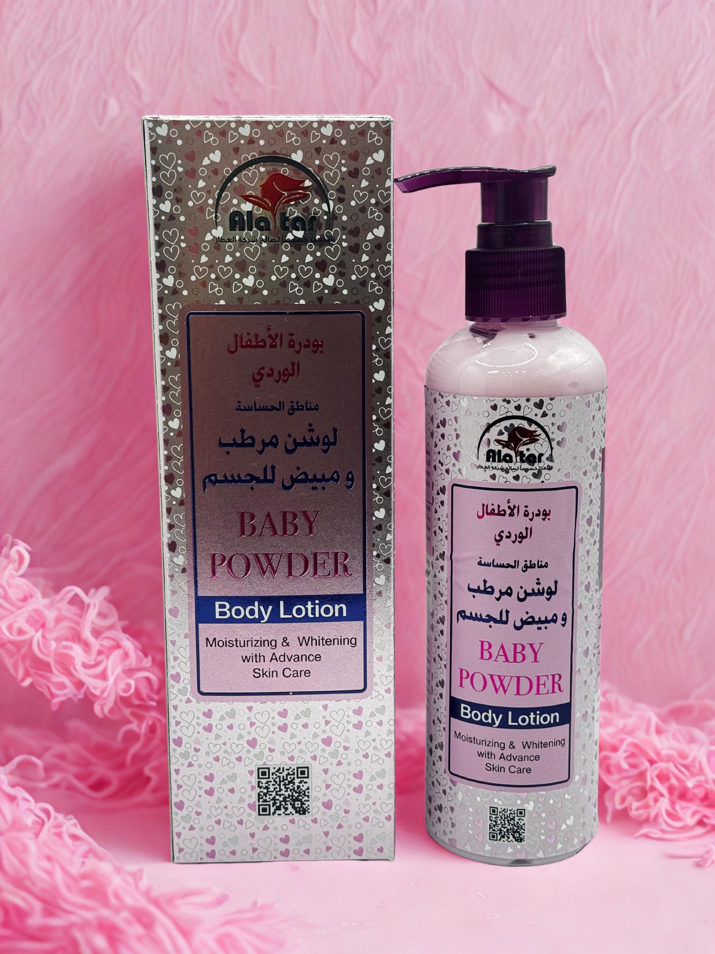 Lotion corporelle au talc pour bébé