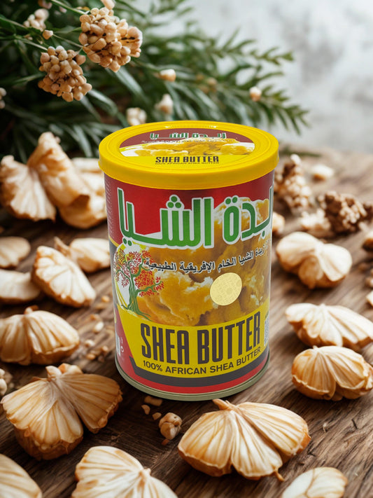 Beurre de karité brut africain naturel