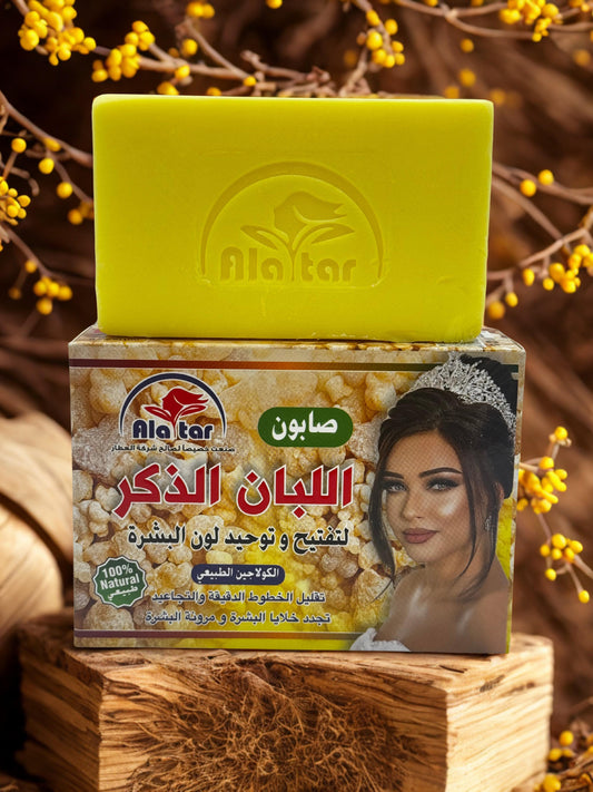Frankincense soap