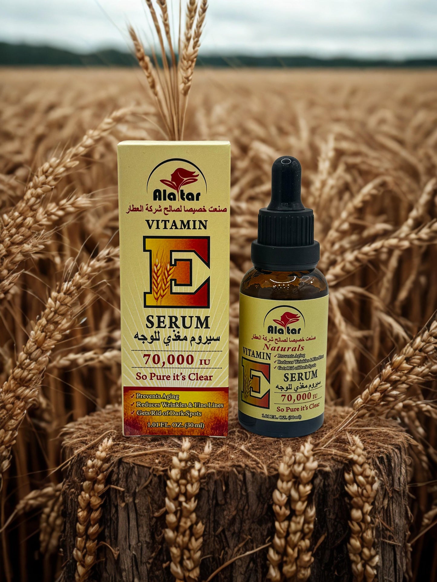 🟡 Sérum nourrissant à la vitamine E pour la peau