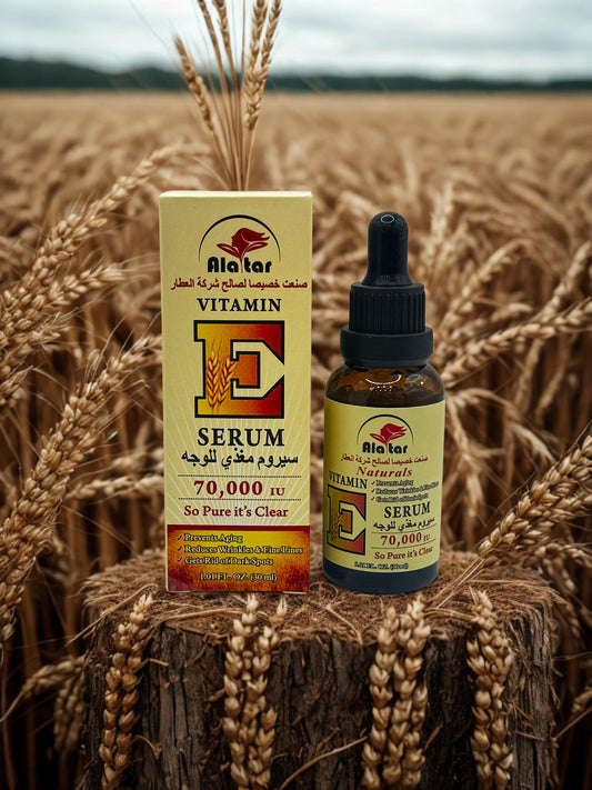🟡 Sérum nourrissant à la vitamine E pour la peau