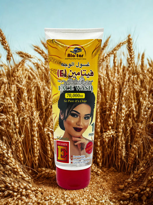 Nettoyant visage à la vitamine E