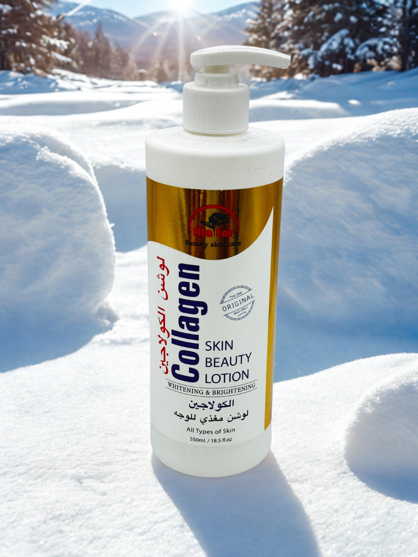 Lotion au collagène d'Attar