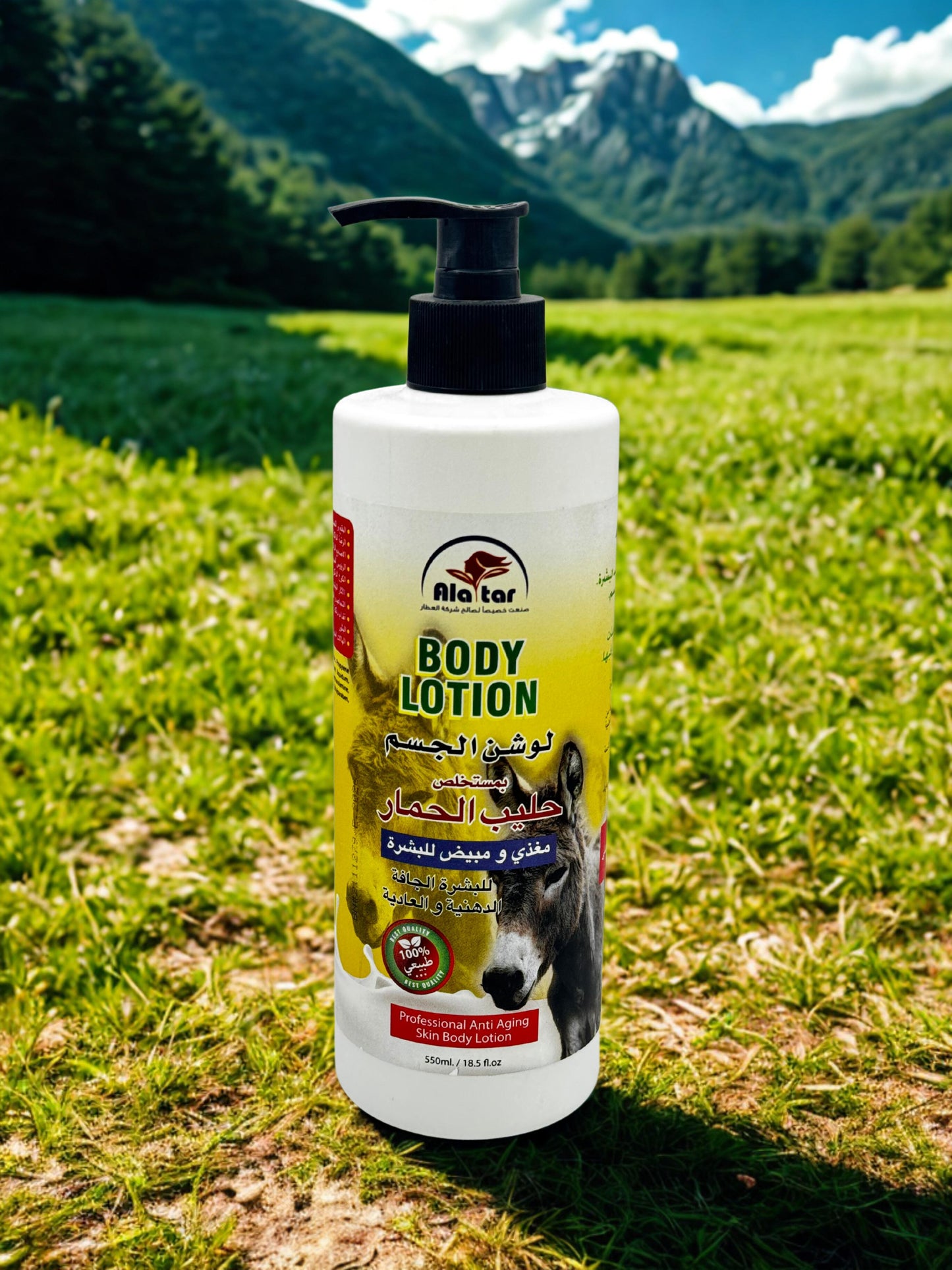 Lotion corporelle au lait d'ânesse d'Attar