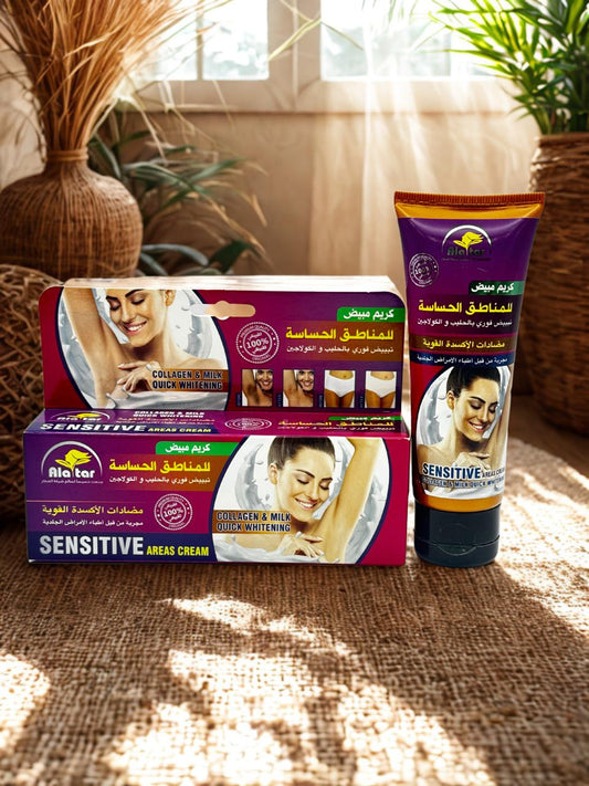 Crème blanchissante pour zones sensibles