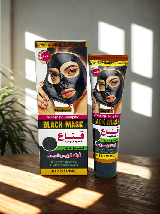 Masque au charbon et au caviar d'Al Attar
