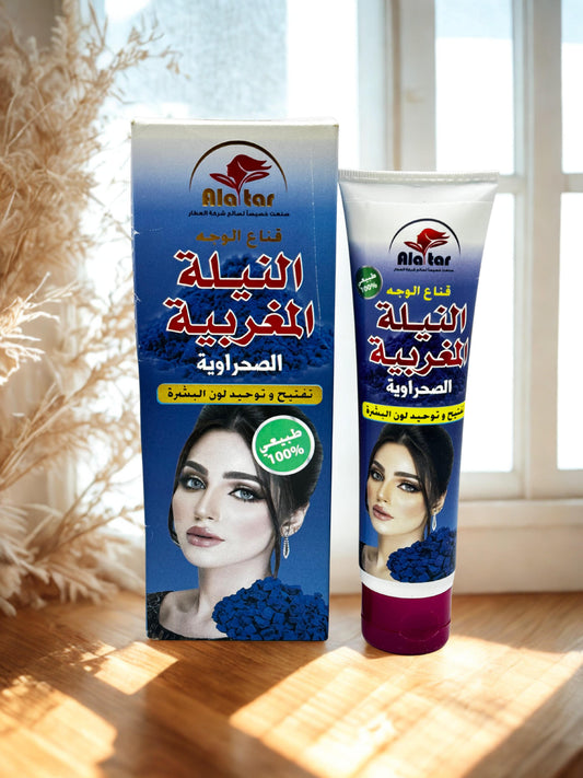 masque indigo marocain