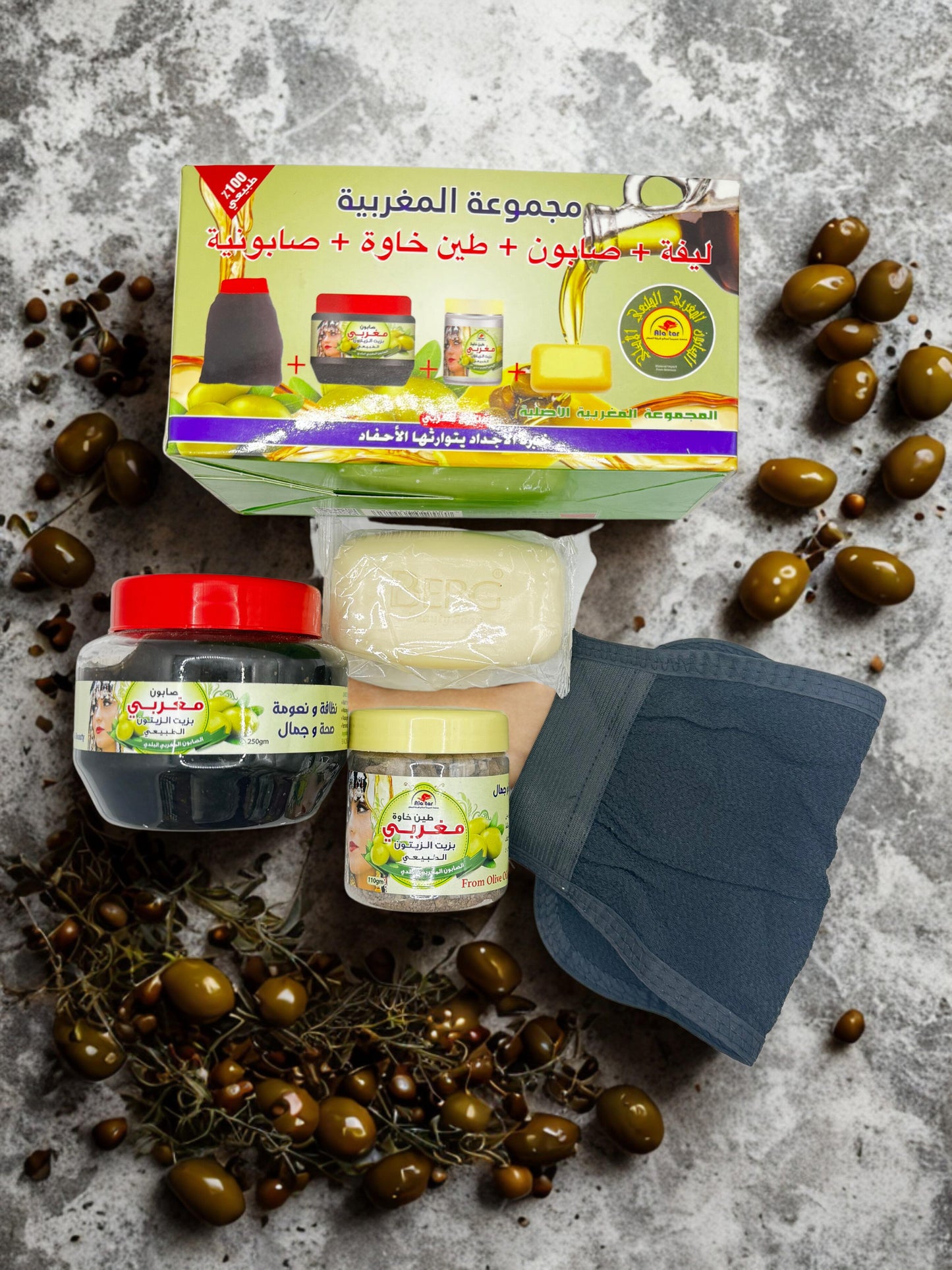 مجموعة الحمّام المغربي