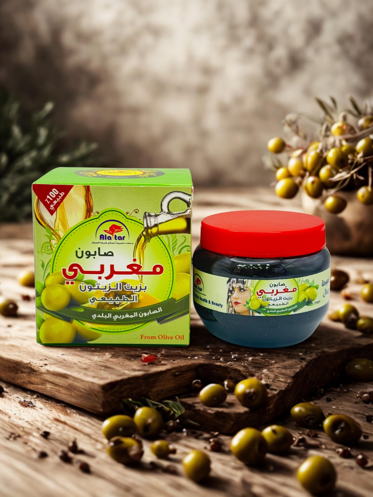 Savon marocain à l'huile d'olive