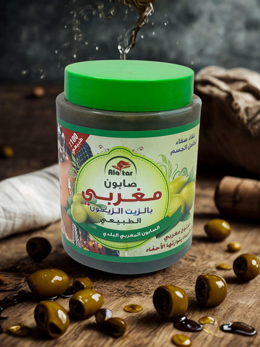 Savon marocain à l'huile d'olive naturelle