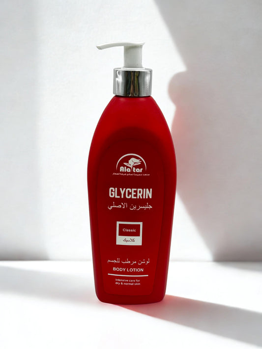 Lotion à la glycérine originale d'Al Attar