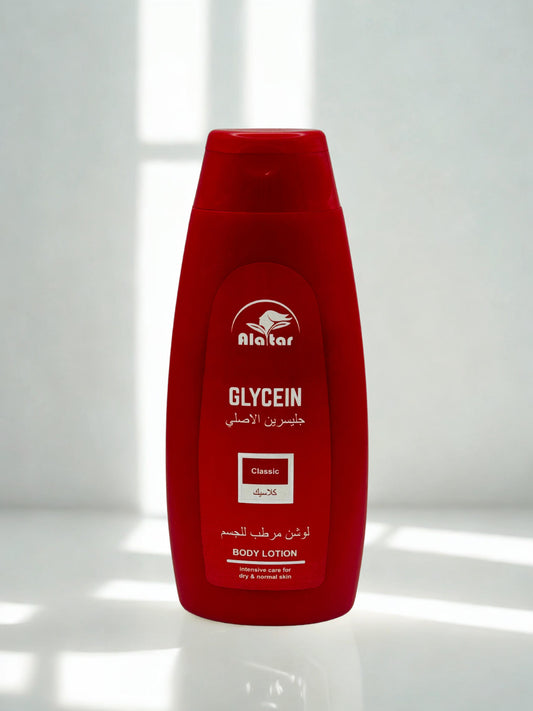 Lotion classique à la glycérine d'Al Attar
