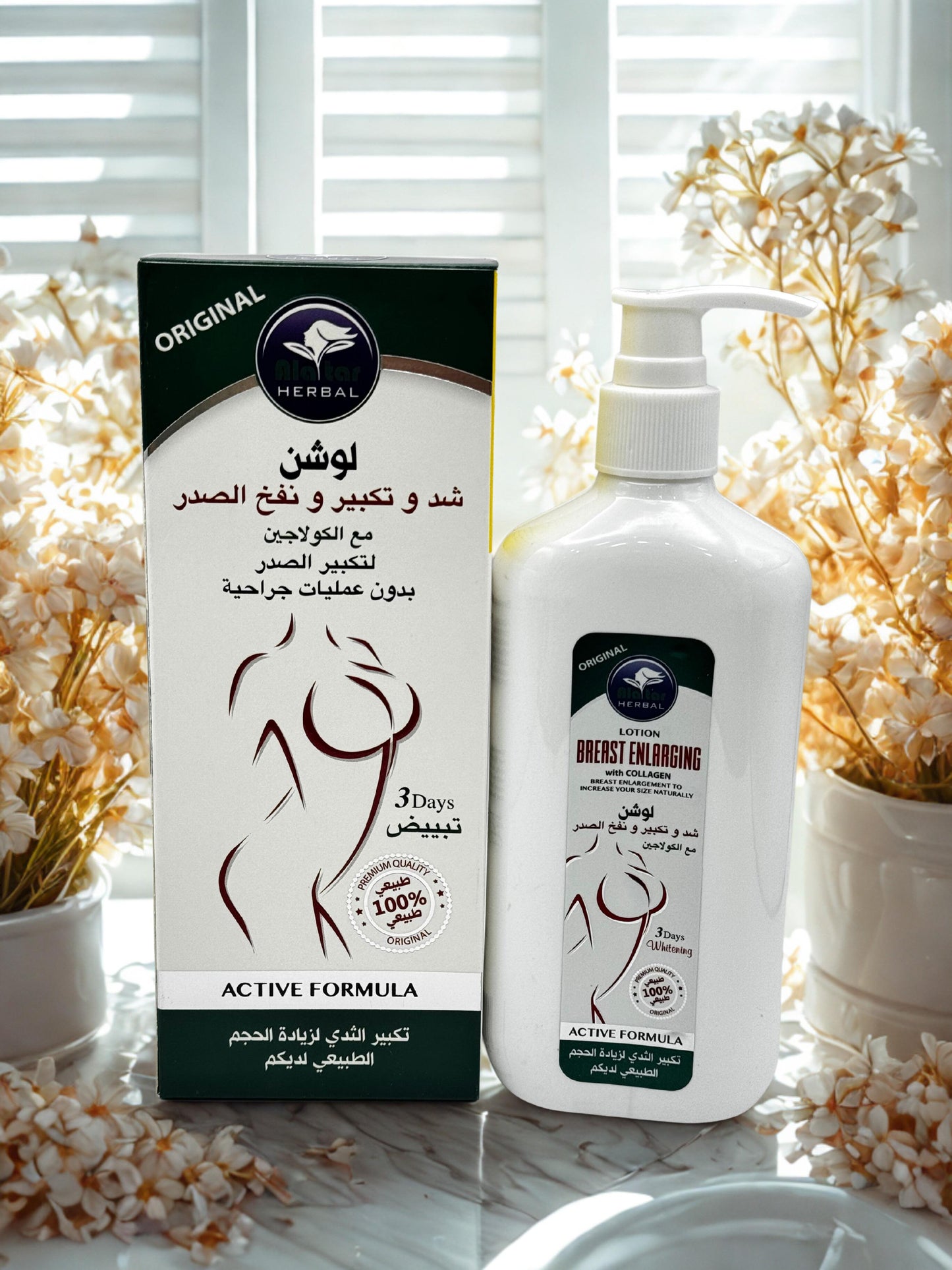Lotion raffermissante et augmentant la poitrine