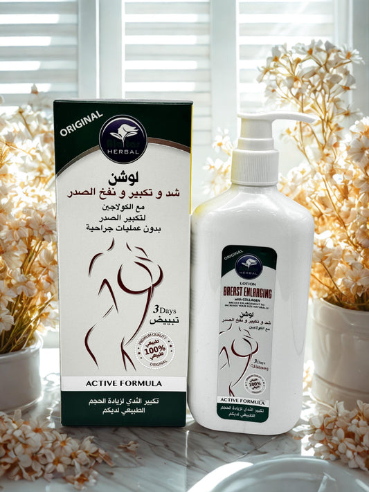 Lotion raffermissante et augmentant la poitrine