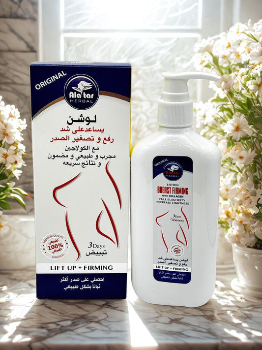 Lotion raffermissante et réductrice des seins