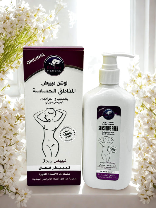 Lotion blanchissante intime