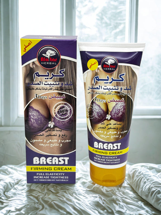 Crème raffermissante et raffermissante pour les seins