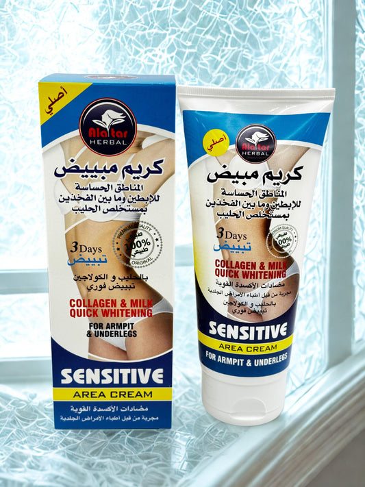 Crème blanchissante pour zones sensibles