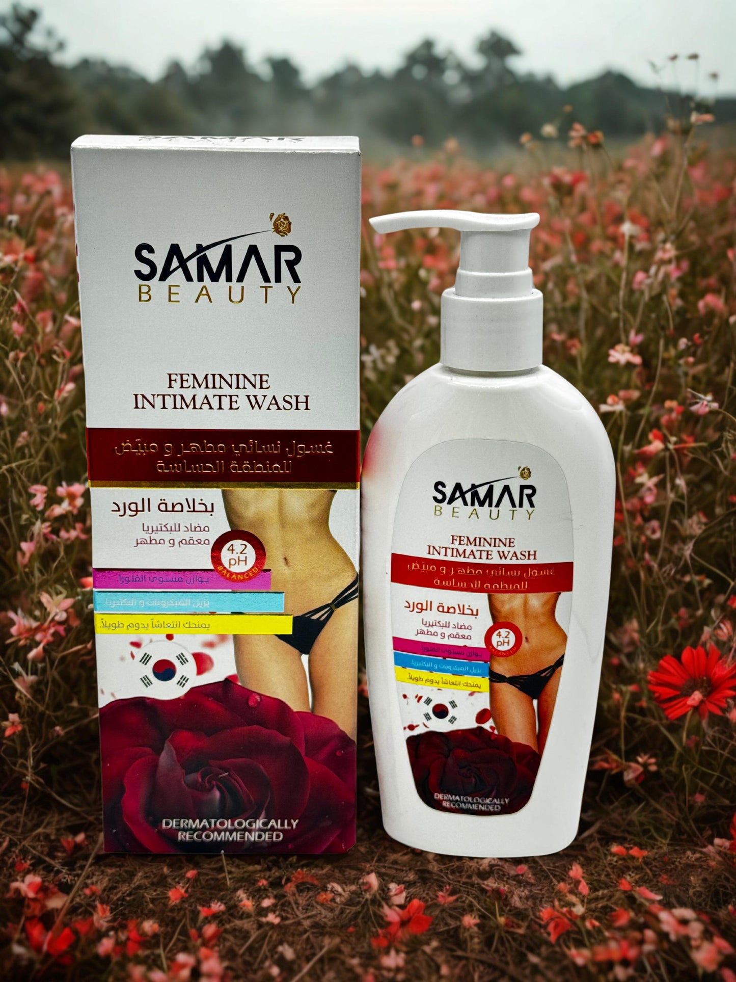 Gel lavant à la rose Samar Beauty