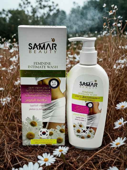 Nettoyant à la camomille Samar Beauty