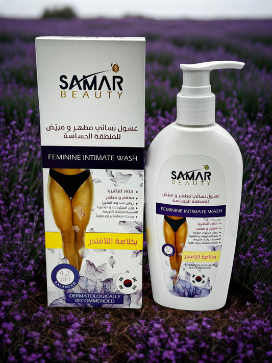 Nettoyant à la lavande Samar Beauty