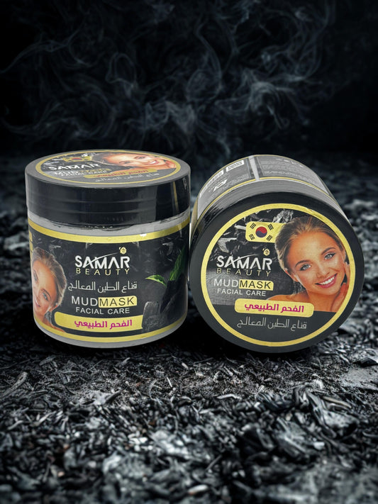 Masque à l'argile et au charbon naturel