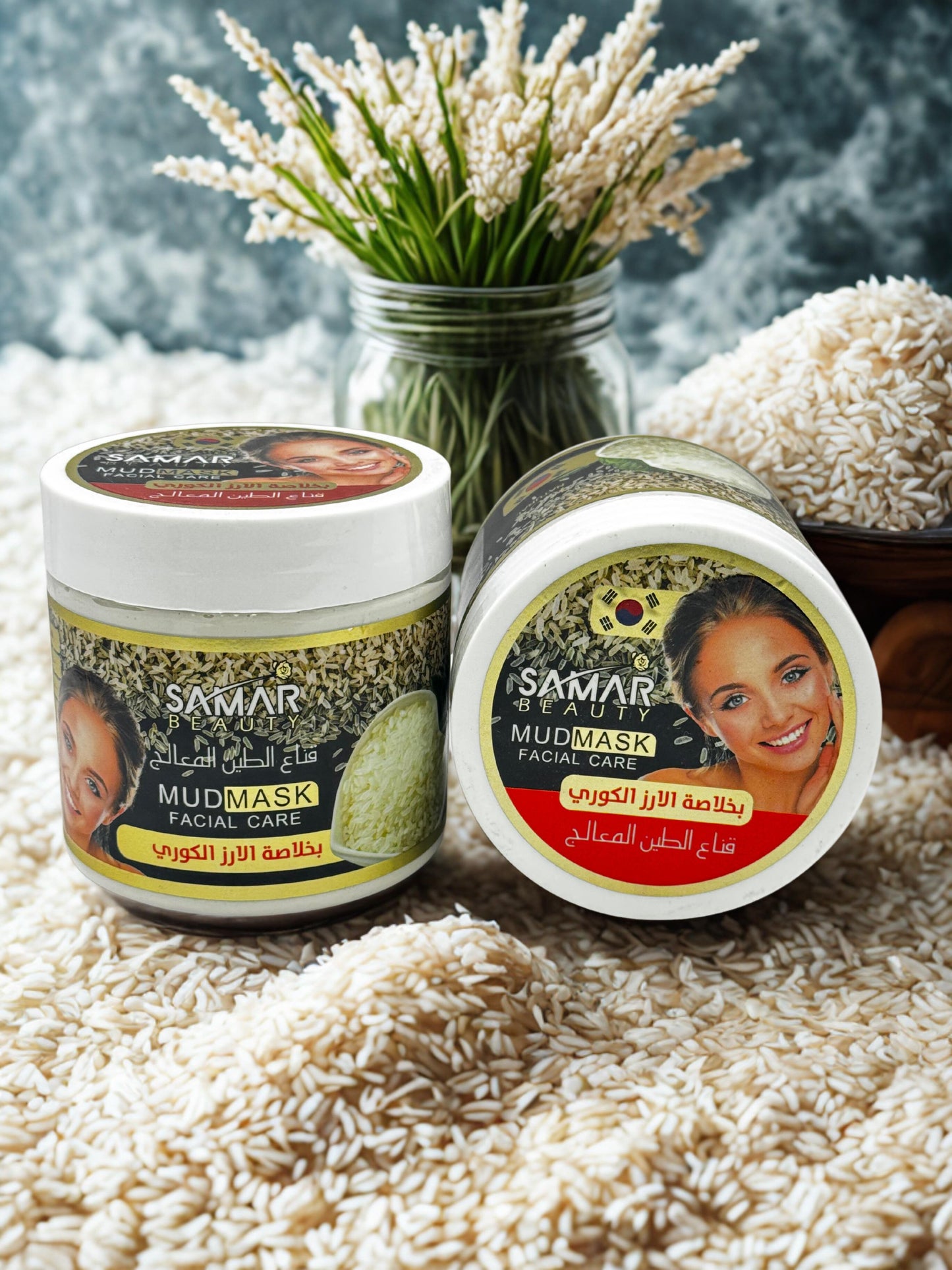 Masque de traitement à l'argile de riz coréenne