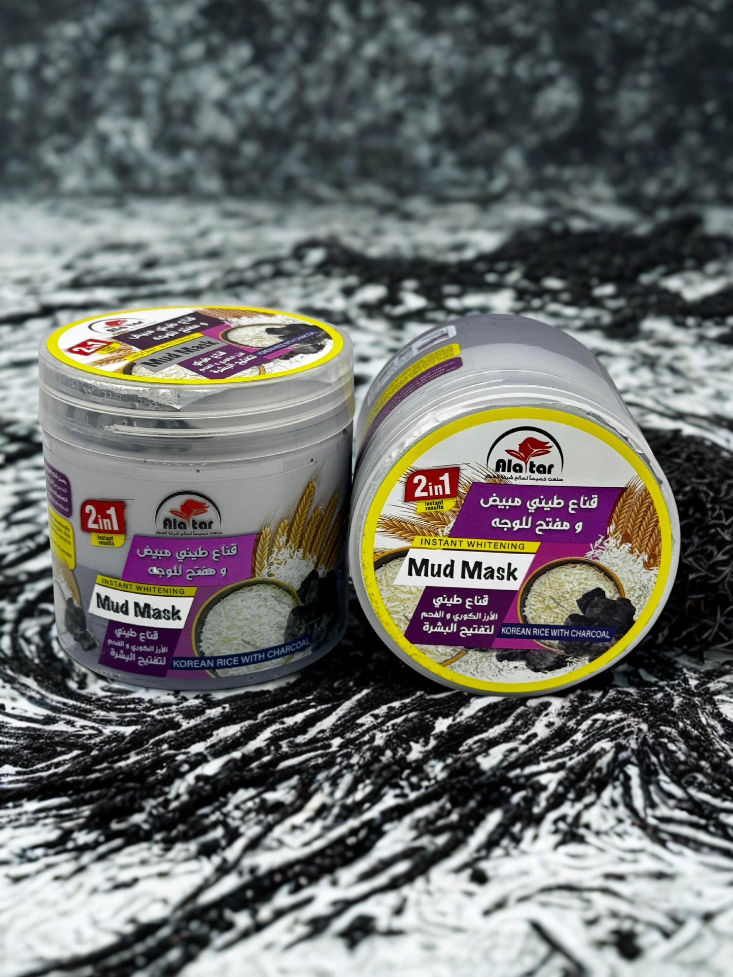 Masque coréen à l'argile blanche et au riz et au charbon