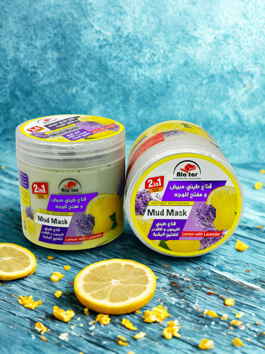 Masque à l'argile blanche au citron et à la lavande