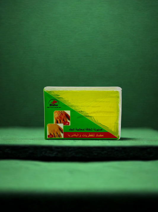 Savon antifongique et antibactérien