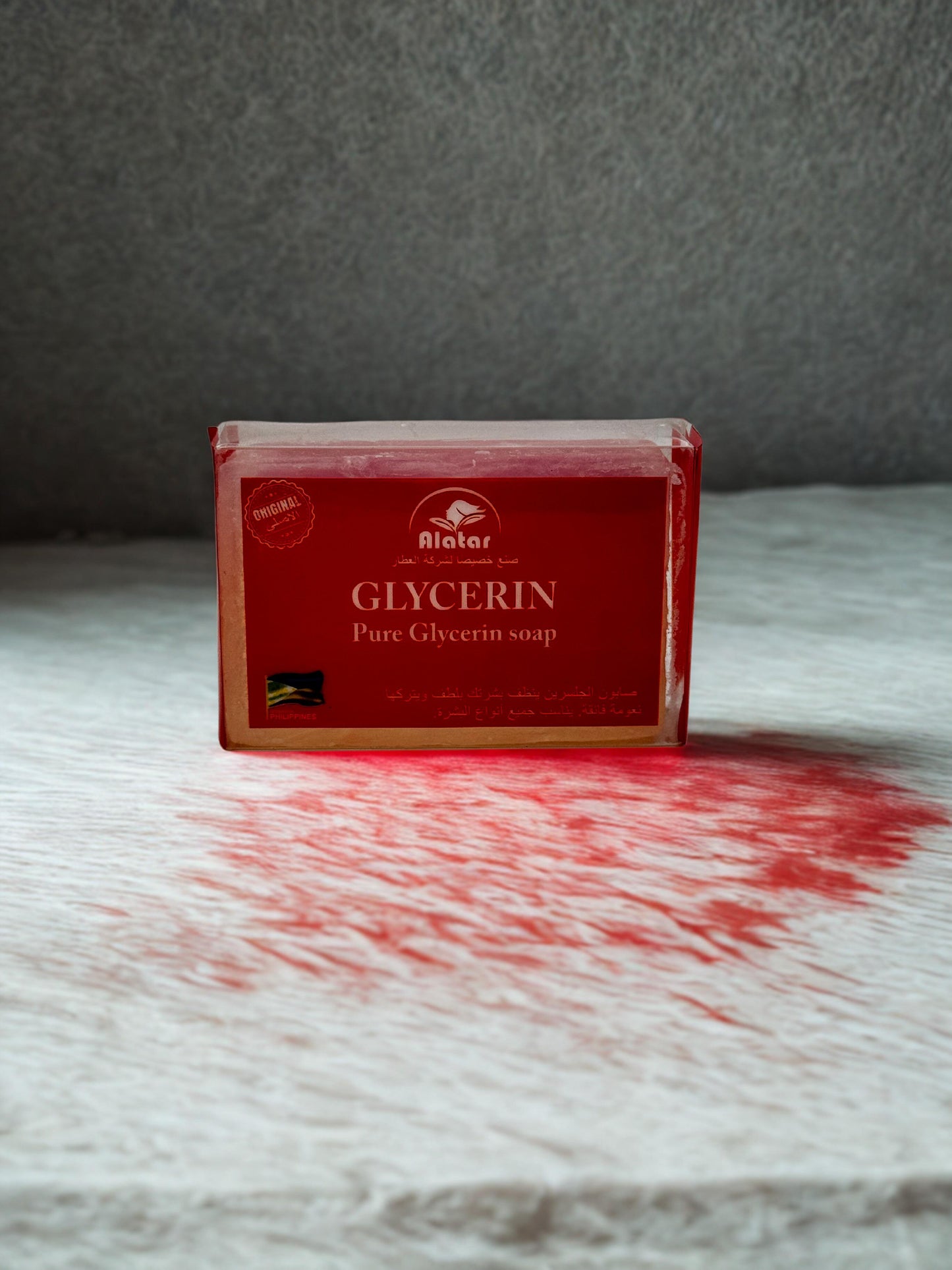 Savon à la glycérine pure