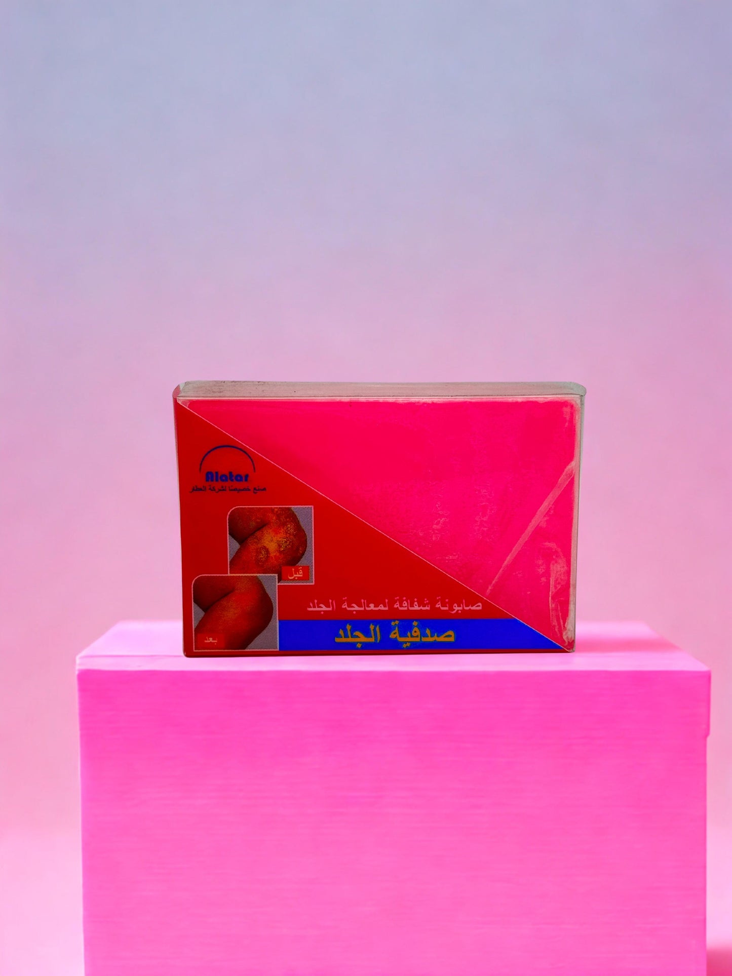 Savon pour le traitement du psoriasis