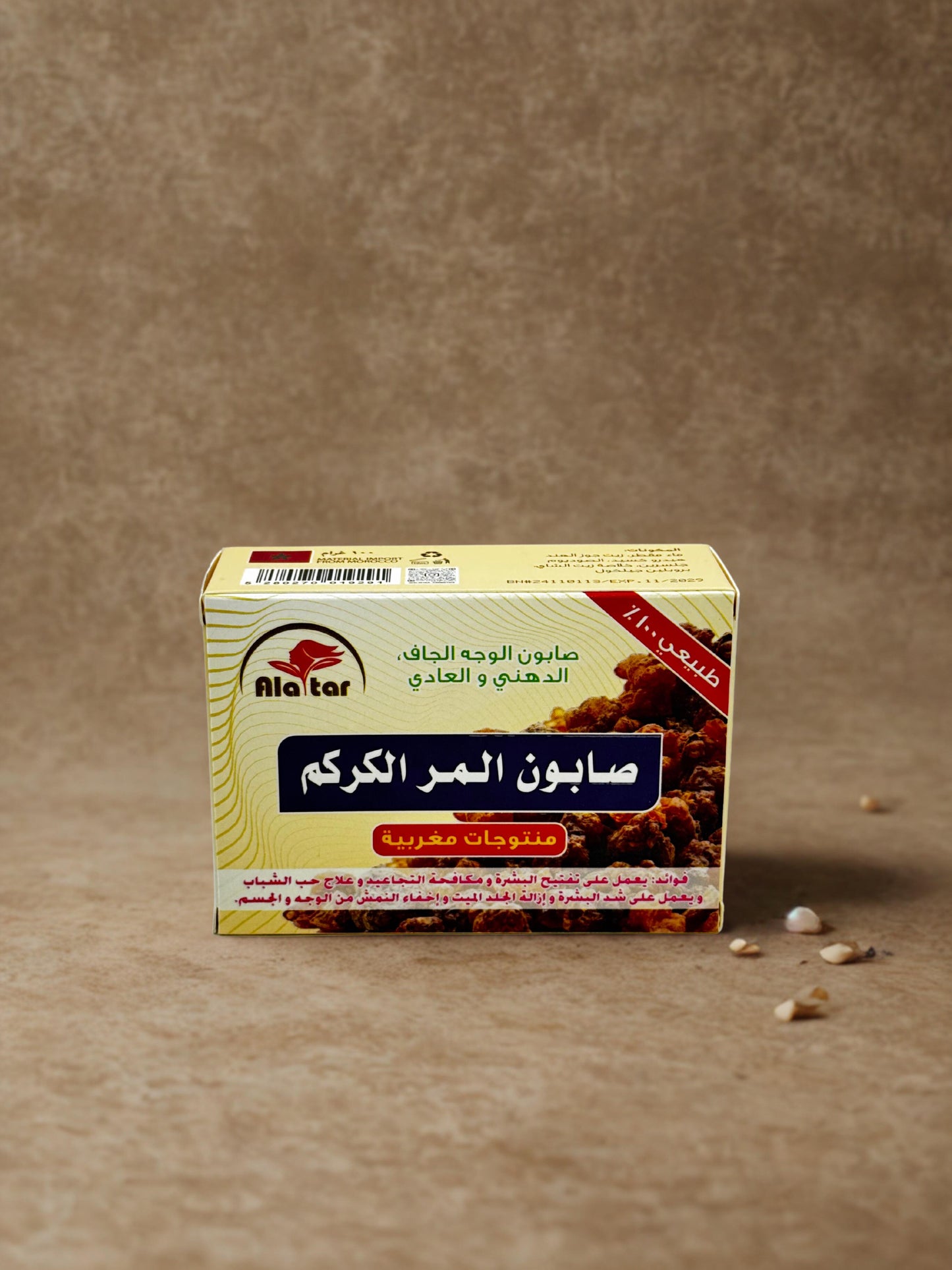 Savon au curcuma et à la myrrhe