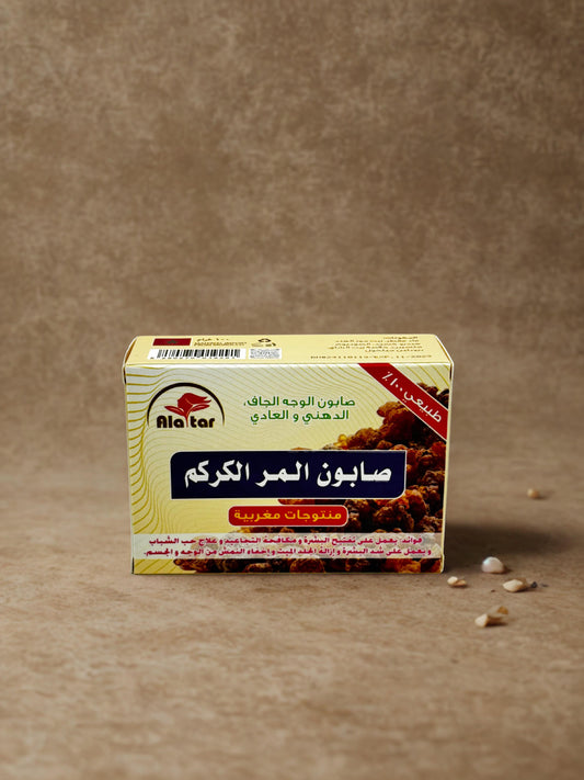 Savon au curcuma et à la myrrhe