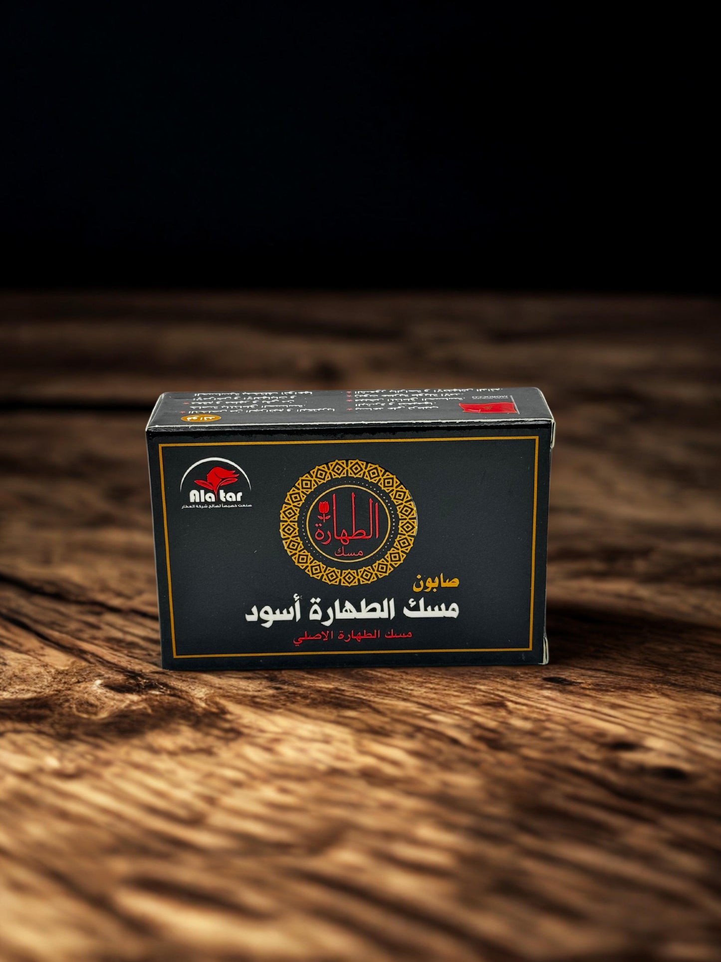 Savon Tahara au musc noir