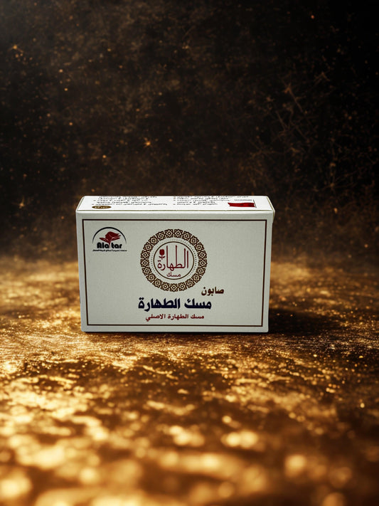 Savon Tahara au musc blanc