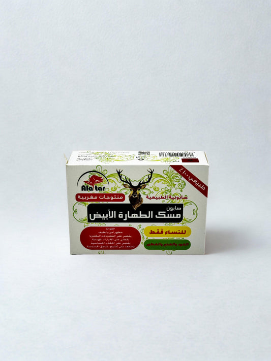 Savon blanc pureté