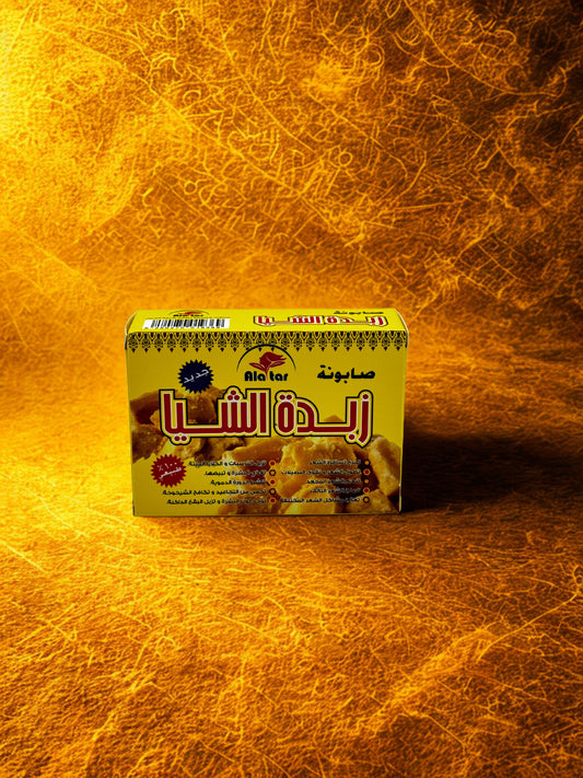 Savon au beurre de karité