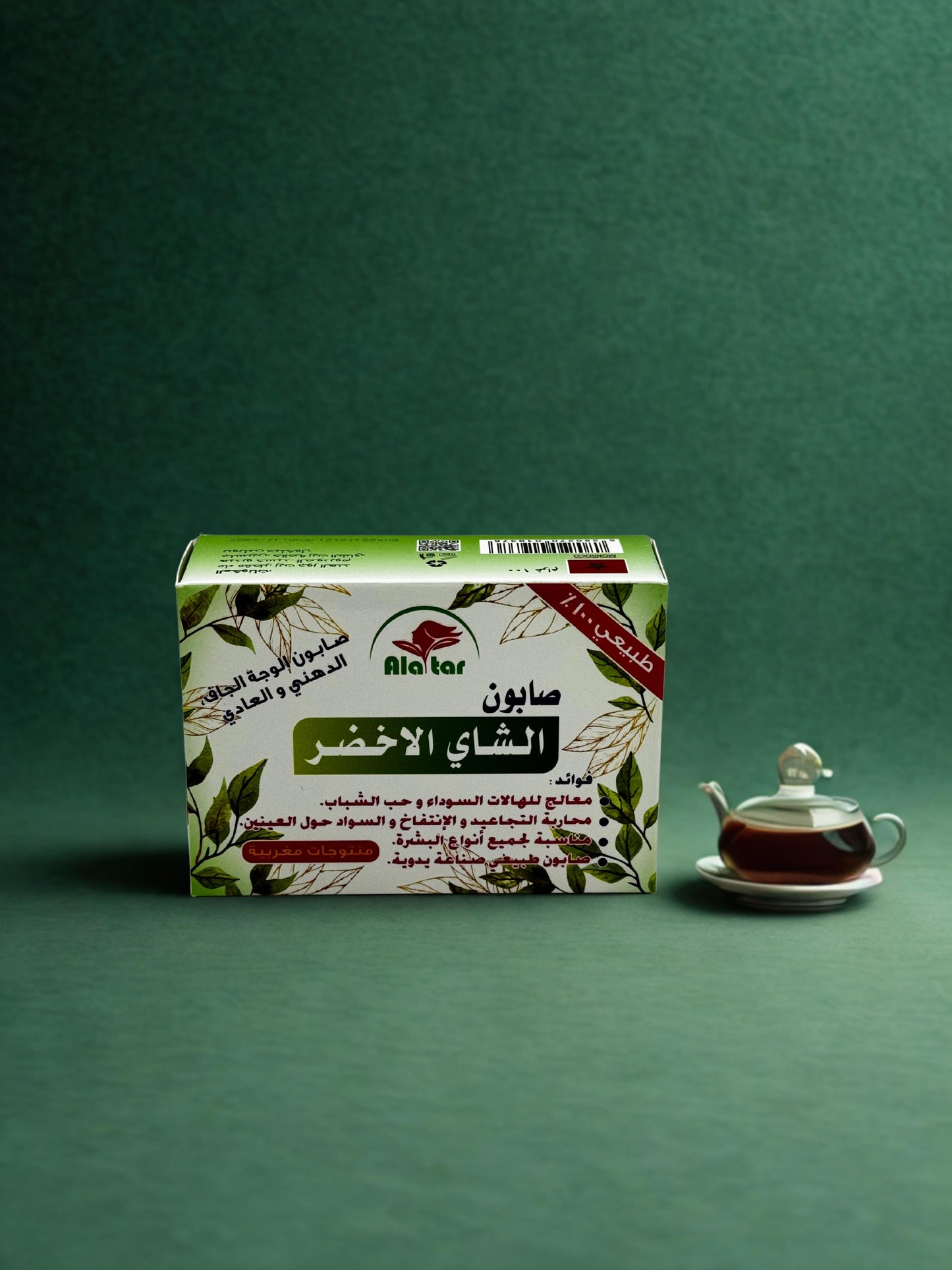 savon au thé vert