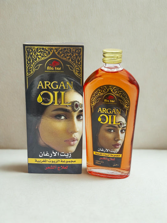 huile d'argan marocaine