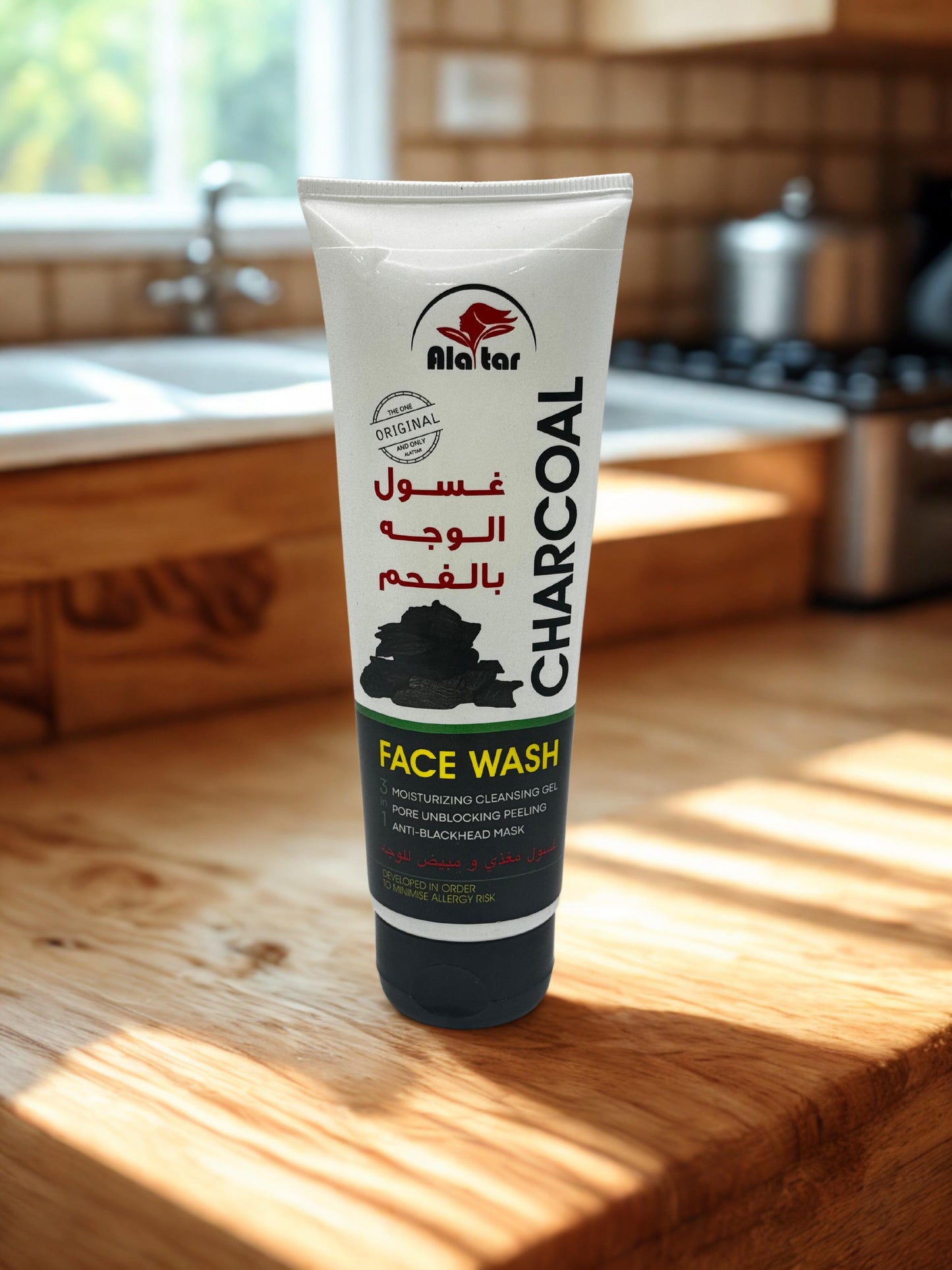 lavage au charbon de bois