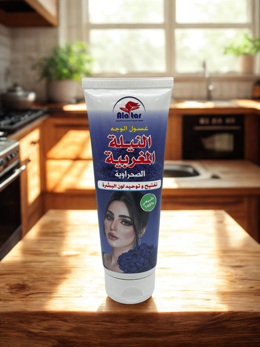 Lavage indigo saharien marocain