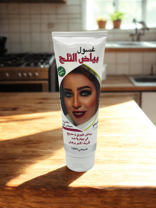 Lavage blanc neige marocain