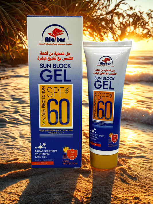 ☀️ Gel solaire - SPF 60 (Pack bleu)